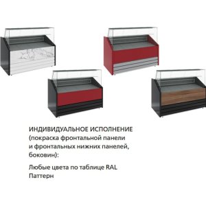 Витрина холодильная Carboma GC75 SV 1,5-1 фронт нестандартный цвет - Изображение 8