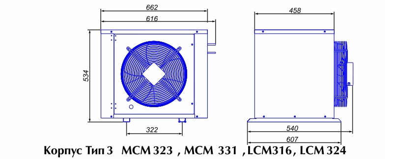 Сплит-система Intercold MCM 331 FT - Изображение 3
