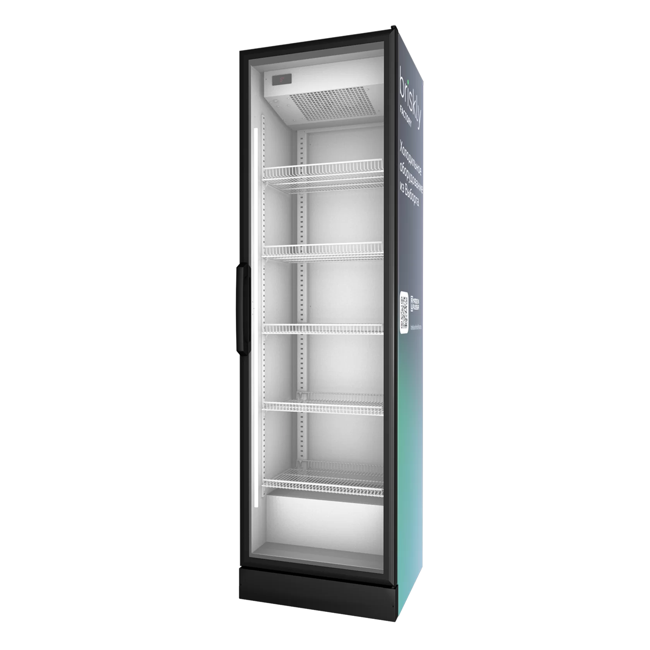 Холодильный шкаф Briskly 4 - Изображение 4
