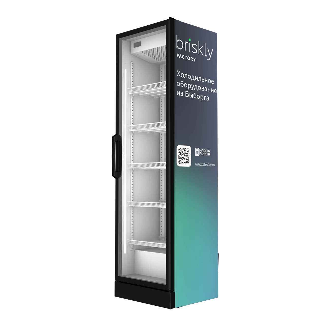 Холодильный шкаф Briskly 5 - Изображение 3