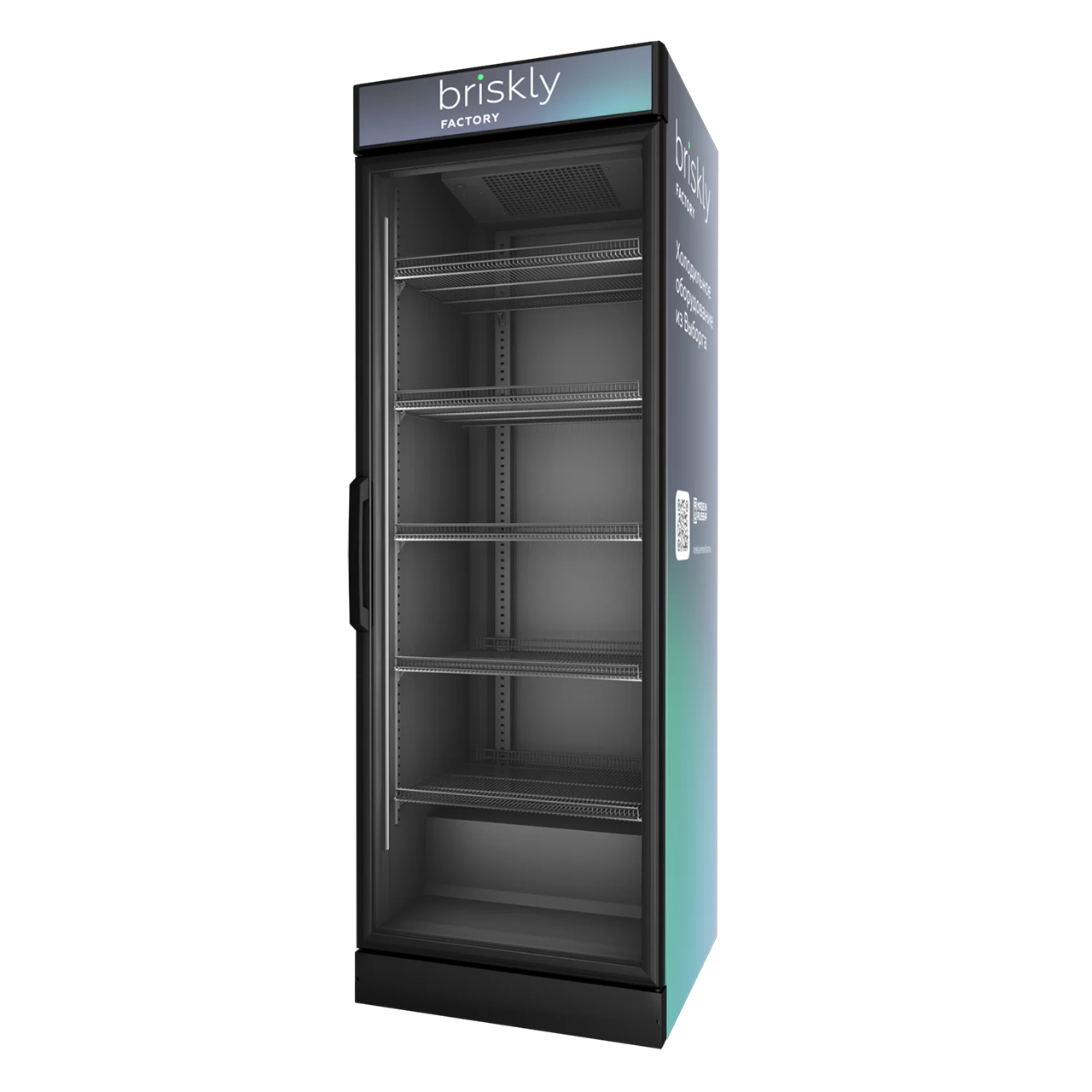 Холодильный шкаф Briskly 7 AD - Изображение 2